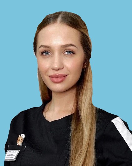 Котлярова Екатерина Сергеевна