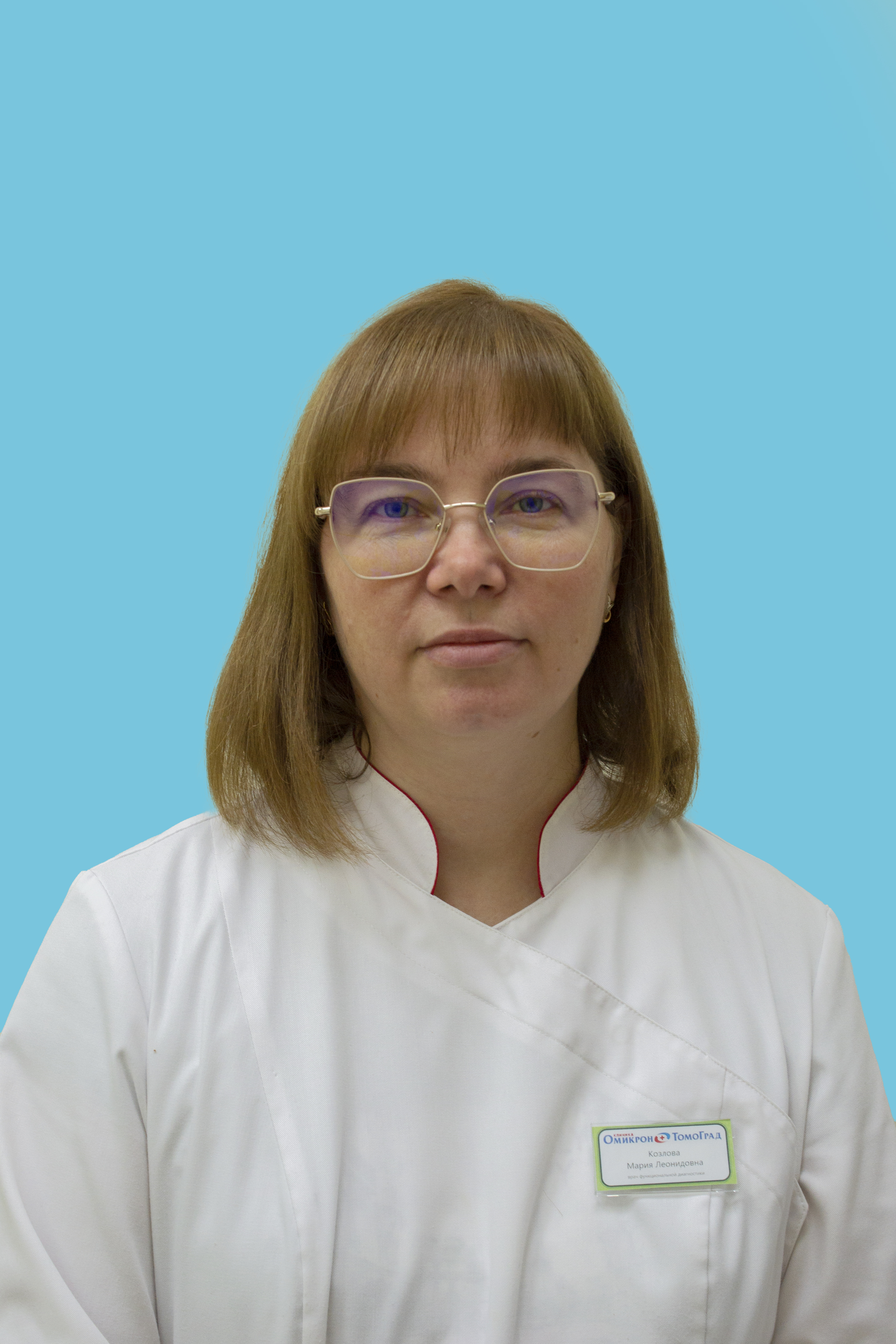 Козлова Мария Леонидовна